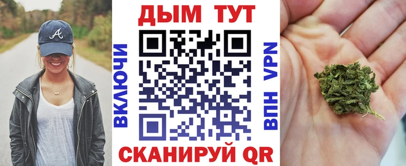 Магазин наркотиков Горбатов КОКАИН  СК  Гашиш  Меф мяу мяу 