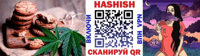 где продают наркотики  Горбатов  Печенье с ТГК конопля 