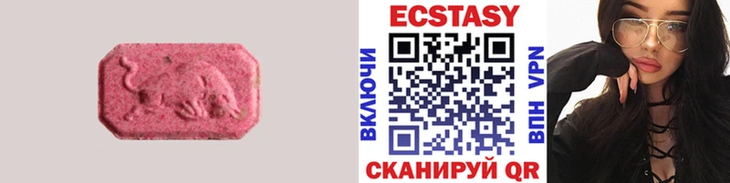 хочу   Горбатов  Ecstasy бентли 