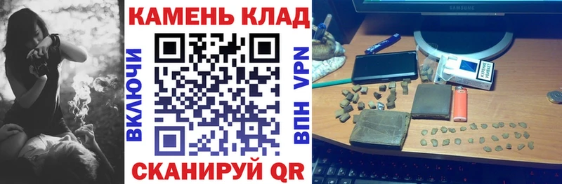 купить наркотики сайты Горбатов ГАШ индика сатива