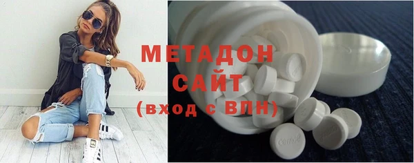 apvp Весьегонск