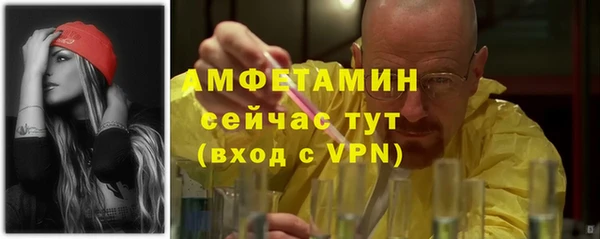 mix Ветлуга