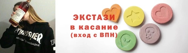 кокс Видное