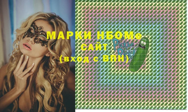 mix Ветлуга