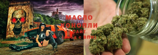 ALPHA PVP Россошь