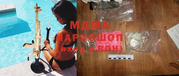 apvp Весьегонск